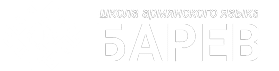 армянский язык для начинающих курсы армянского языка